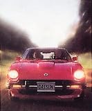  : Datsun 280, Nissan 300 Zx