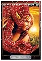 Spider-Man 2 (Superbit Collection)