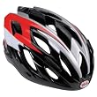 Bell X-Ray Bike Helmet