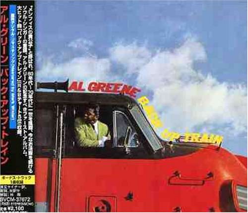 CD-Charts  Search : Back Up Train