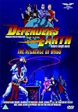 DVD : Defenders Of The Earth Movie - Necklace Of Oros [2005]