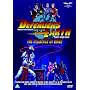 Defenders Of The Earth Movie - Necklace Of Oros [DVD] [2005]
