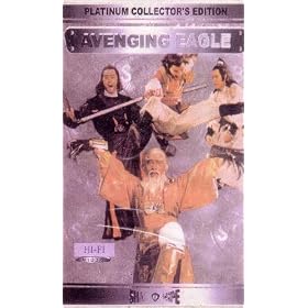 Avenging Eagle [VHS]
