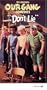 Our Gang Comedies: Don't Lie [VHS]