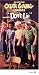 VHS : Our Gang Comedies: Don't Lie