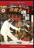 Along Come The Tiger [DVD]