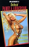 Review   / Playboy Video Centerfold: Pamela Anderson