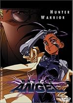 Battle Angel