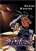 Search : Battle Angel