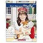 Happy Birthday, Molly!: A Springtime Story (American Girl)