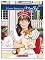Happy Birthday, Molly: A Springtime Story (American Girls Collection)