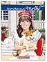 Happy Birthday, Molly: A Springtime Story (American Girls Collection)