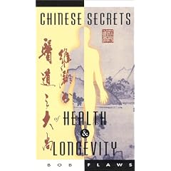 Chinese Secrets of Health and Longevity