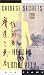 Book Chinese Secrets of Health and Longevity