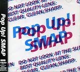 Pop Up! [2CD] [OBI] [Japan Edition] [Victor Entertainment Japan 2006]