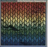 On The Painted Desert - Rampant Colors