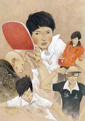 ピンポン STANDARD BOX(通常版) [DVD]