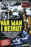 Secret Agent Fireball ( Le spie uccidono a Beirut ) ( The Spy Killers )