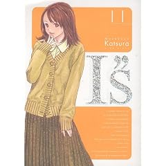 I''S Perfect T11