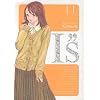 I''S Perfect T11