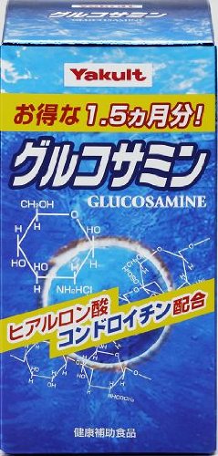 グルコサミン 149g(330mg×約450粒)
