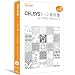 CELSYS トーン素材集 for ComicStudio 4.0 vol.2