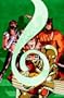 Secret Six: Unhinged