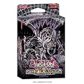 Konami 24203 - YGO SD Gates of the Underworld DE