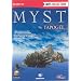 Myst : L'Apog�e