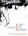 Tao Te Ching, 25th-Anniversary Edition (English and Mandarin Chinese Edition)