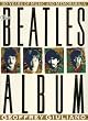 Beatles Album