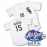 Chicago White Sox Authentic Tadahito Iguchi Home Jersey w/2006 Japan All Star Series Patch