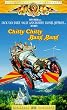 Chitty Chitty Bang Bang (Commemorative 30th Anniversary Edition) [VHS]