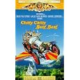 Chitty Chitty Bang Bang (Aniv Clam)