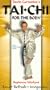 David Carradine's Tai Chi for Body: Beginner's [VHS]