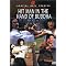 know which Martial Arts Theater DVD's are worth seeing?