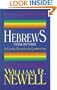 Hebrews: Verse-by-Verse