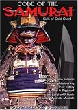 Code of the Samurai