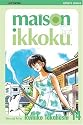 Maison Ikkoku Vol. 14