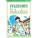 Maison Ikkoku, Volume 14 (2nd edition)