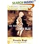 The Vision of Emma Blau : A Novel