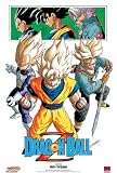 Dragon Ball Z Box Set (Vol. 1-26)