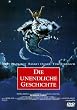 Die unendliche Geschichte