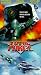VHS : Total Force