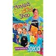 Everyone is Special: Mary Lou's Flip Flop Shop