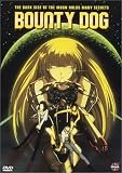 Bounty Dog [DVD] [Region 1] [US Import] [NTSC]