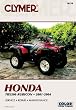 Honda TRX500 Rubicon 2001-2004 (Clymer Motorcycle Repair)