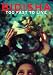 Too Fast to Live (Duck Editions)