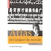 Atlas des langues du monde : Une pluralit� fragile