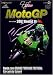2007 MotoGP R14ポルトガルGP